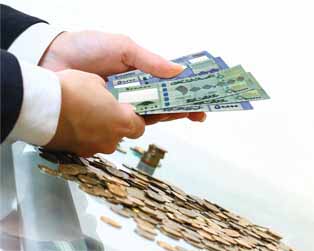 Salary Income